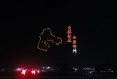 鄂州机场庆祝建党百年